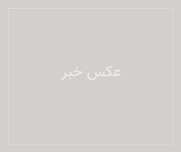 چهره درهم غایبان بزرگ استقلال در دربی (عکس)
