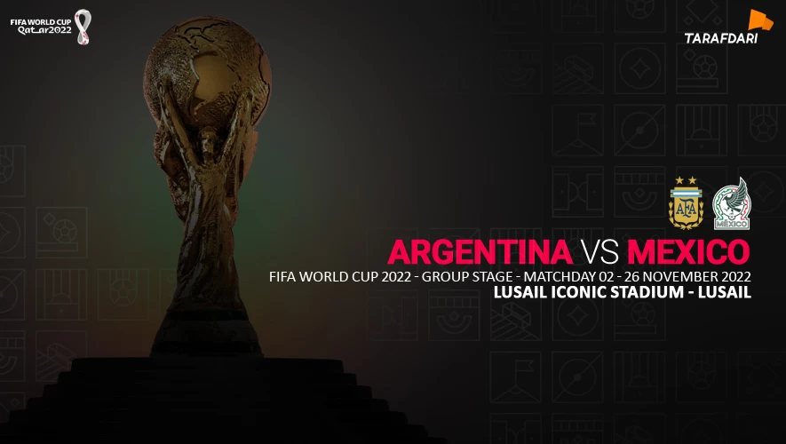 پیش بازی آرژانتین - مکزیک؛ هنوز امیدی هست