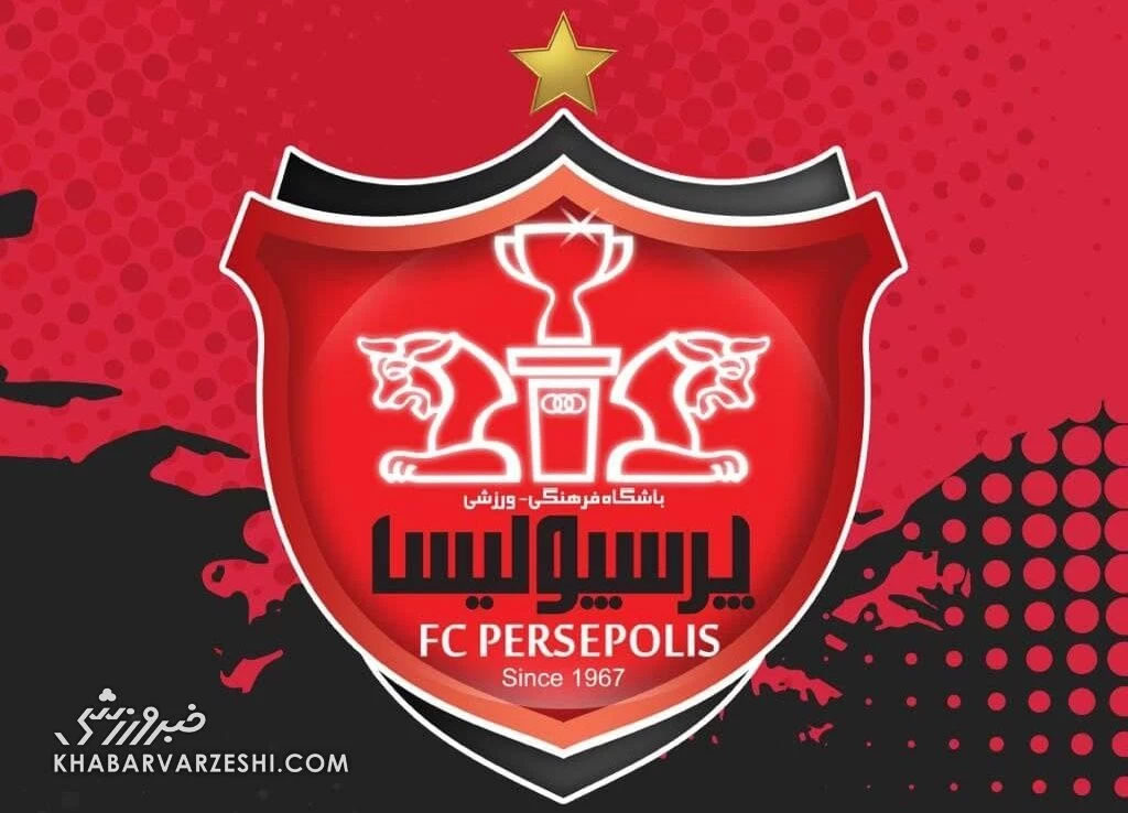 پرسپولیس به دنبال جذب ۲ بازیکن تیم لیگ برتری