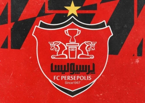 باشگاه پرسپولیس: بانک شهر سهامدار اصلی