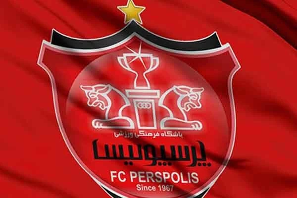 حساب باشگاه پرسپولیس بسته شد