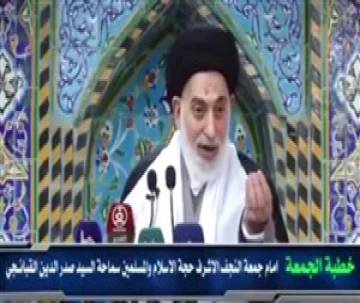 امام‌جمعه نجف: فهد طالب نبود پنج تا می‌خوردیم!