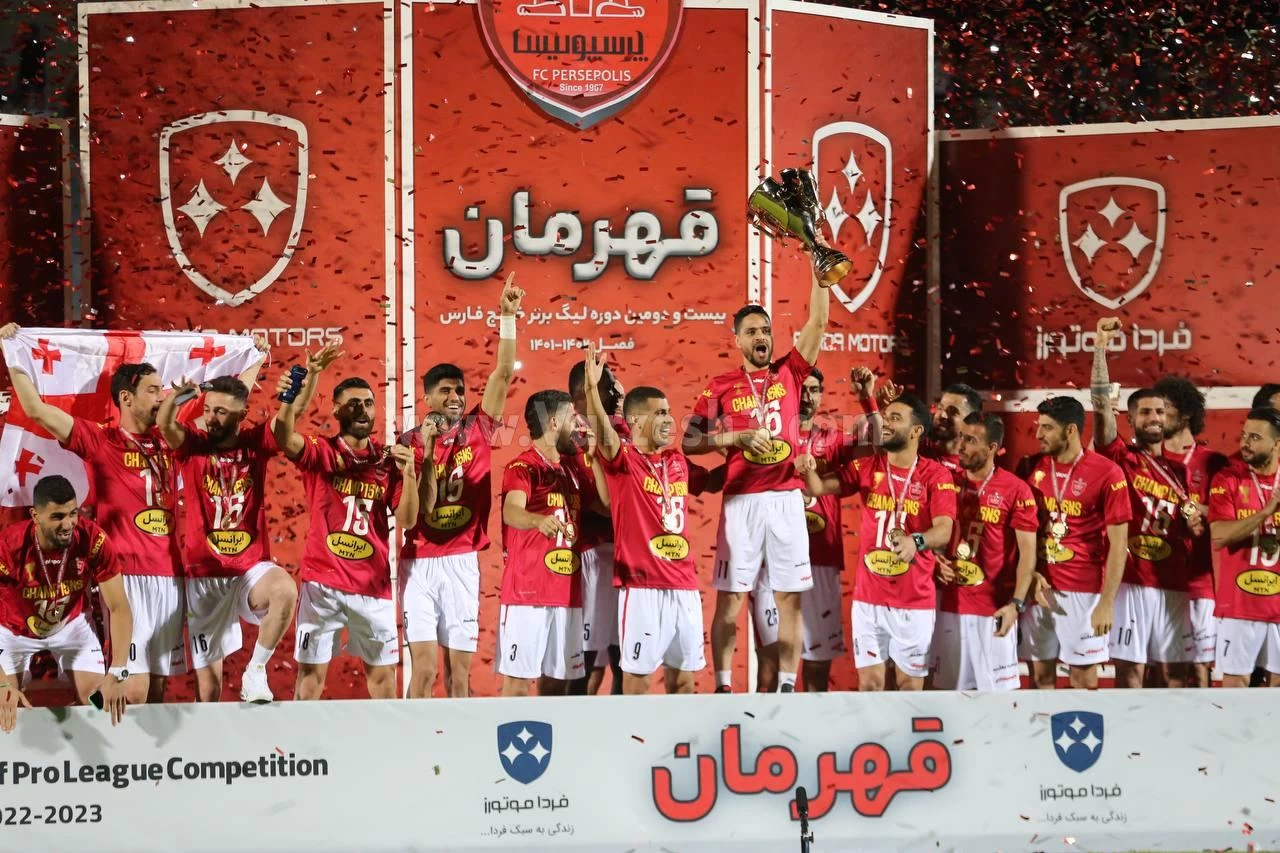 کاپیتان‌های پرسپولیس شانزده جام دارند!