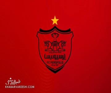 پرسپولیس قسط اول بیرانوند و پدیده را پرداخت کرد