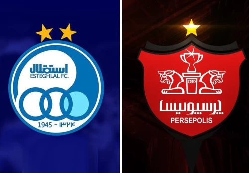 مجوز خرید استقلال و پرسپولیس برای پنج بانک