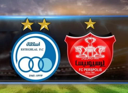 زمان پایان مالکیت مشترک استقلال و پرسپولیس