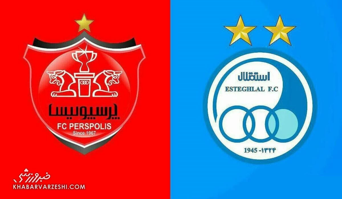 آخرین وضعیت استقلال و پرسپولیس در آسیا/ فقط حضور یک تیم در لیگ قهرمانان قطعی شد!