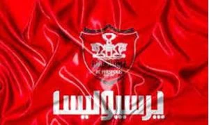 عجیب‌ترین طلبکار پرسپولیس؛ یحیی خواهان بی ام دبلیو شد!