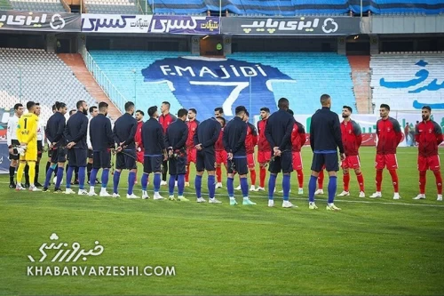 ساعت دربی ۲۶ اسفند تغییر کرد/ پرسپولیس – استقلال ظهرگاهی شد