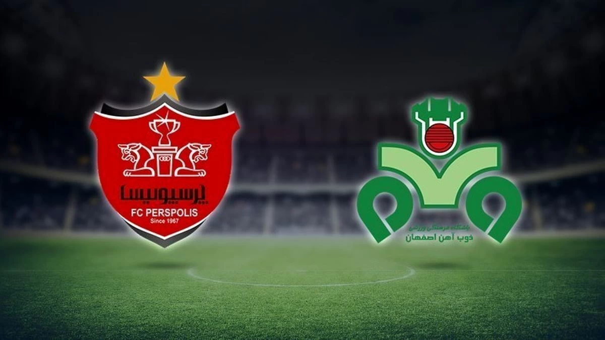 پرسپولیس و ذوب آهن، به رکورد استقلال و سپاهان می رسند