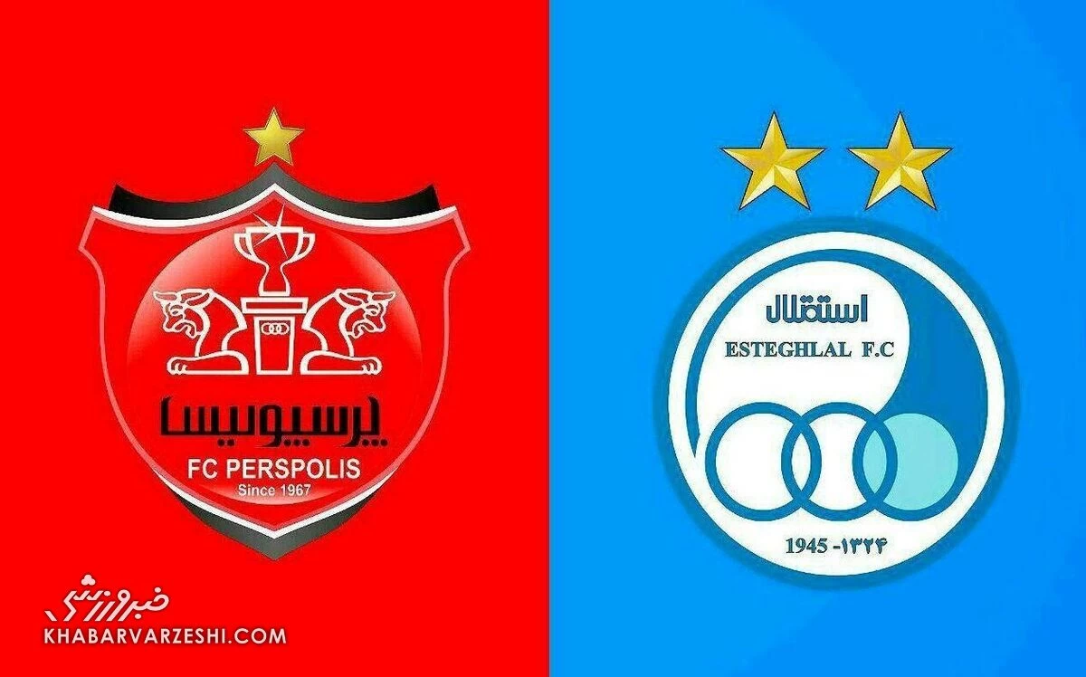 بدهی کارگزاران استقلال و پرسپولیس چقدر است؟