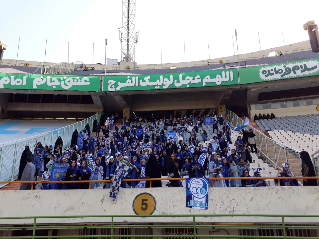 کسی منقلب نشد، آزادی آزاد شد!