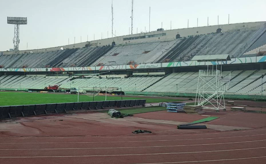 آخرین وضعیت ورزشگاه آزادی برای بازی النصر
