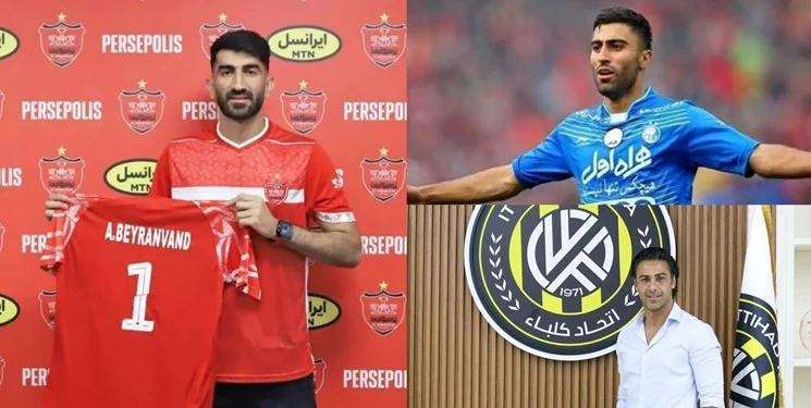 بمب های نقل و انتقالاتی استقلال و پرسپولیس از دید AFC