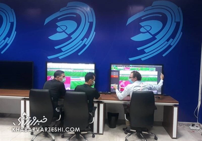 خبری خوب برای سرخابی‌ها/ هزینه VAR برای استقلال و پرسپولیس؛ نصف تیم‌های دیگر!