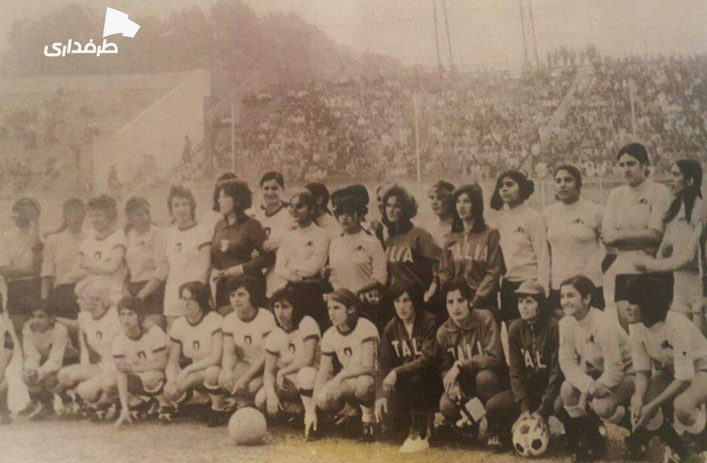 بانوان تاج مقابل منتخب ایتالیا | نخستین رویارویی بین‌المللی فوتبال زنان در ایران + تصاویر
