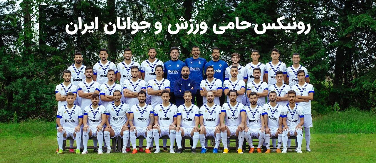 سربازهای لیگ برتر راهی ملوان می‌شوند