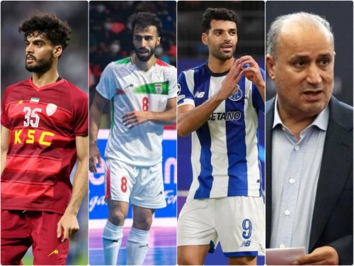 پنج جایزه طلایی انتظار فوتبال ایران را می‌کشد